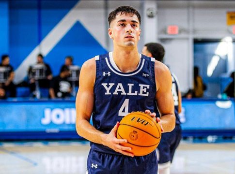 «Ψάχνεται» και για Πουλακίδα ο ΠΑΟΚ – Ποιος είναι ο ομογενής γκαρντ που αγωνίζεται στις ΗΠΑ (vids)