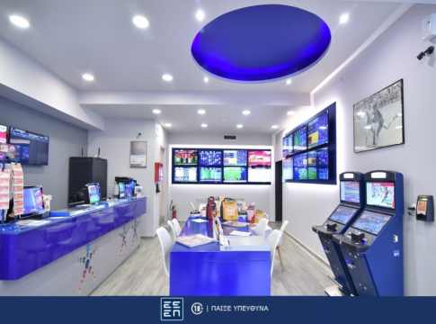 ΠΑΜΕ ΣΤΟΙΧΗΜΑ: Περισσότερα από 29 εκατομμύρια ευρώ σε κέρδη μοίρασε την  προηγούμενη εβδομάδα