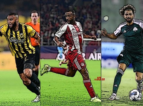 «What if?»: Πώς θα ήταν η Superleague αν μετρούσαν μόνο τα γκολ από το 90′ και μετά (pics, vid)