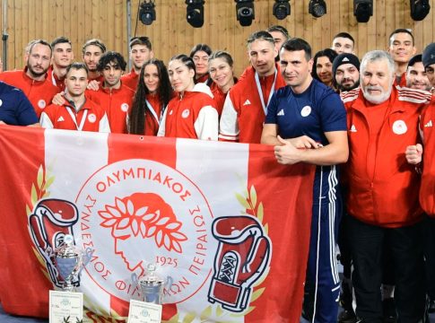 Πρωταθλητής και πολυνίκης ο Ολυμπιακός στην πυγμαχία