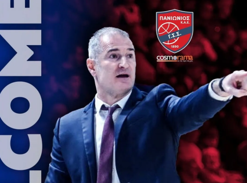 Ο Πανιώνιος ανακοίνωσε την πρόσληψη του Νέναντ Μάρκοβιτς