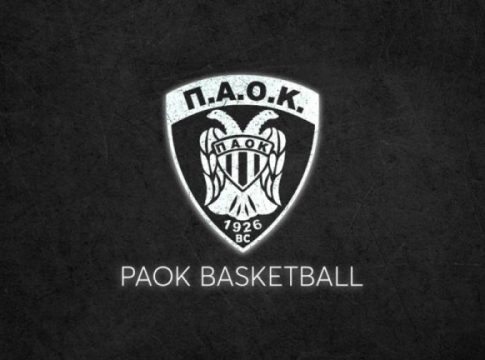 Ο ΠΑΟΚ εξέδωσε ανακοίνωση για την απαγόρευση μετακίνησης οπαδών στην Καρδίτσα