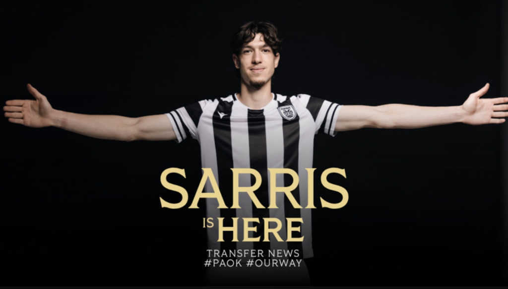 ΠΑΟΚ: Ανακοίνωσε την απόκτηση του 18χρονου Σαρρή από τη Μόντενα