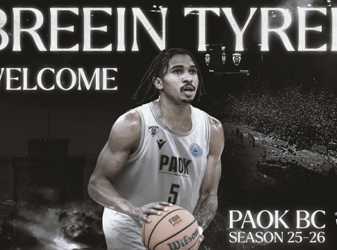 Επίσημο: Στον ΠΑΟΚ ο Μπριν Ταϊρί