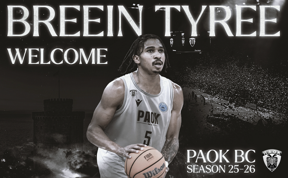 Επίσημο: Στον ΠΑΟΚ ο Μπριν Ταϊρί