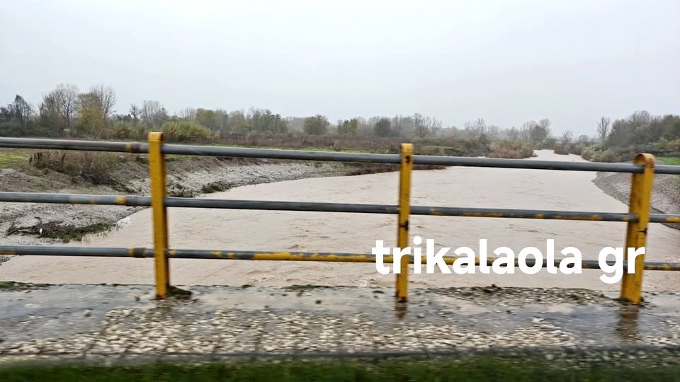Κακοκαιρία Byron: Υπερχείλισε ο Πηνειός στα Τρίκαλα