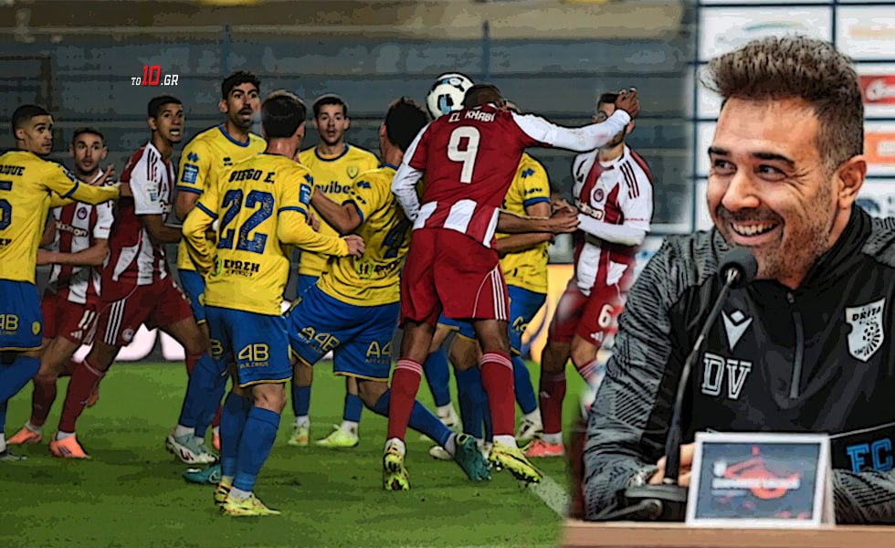 «Φαβορί ο Ολυμπιακός κόντρα στην Καϊράτ – Θέλει λίγη προσοχή ο πλαστικός χλοοτάπητας»