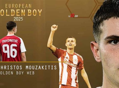 Live η μεγάλη βραδιά του Χρήστου Μουζακίτη: Βραβεύεται το «χρυσό αγόρι» της Ευρώπης