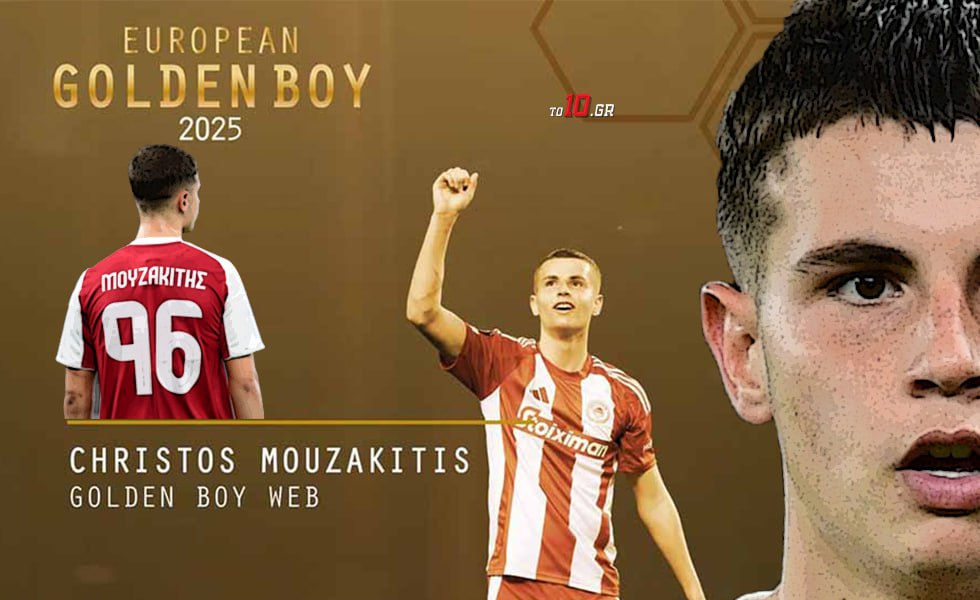 Live η μεγάλη βραδιά του Χρήστου Μουζακίτη: Βραβεύεται ως Golden Boy Web