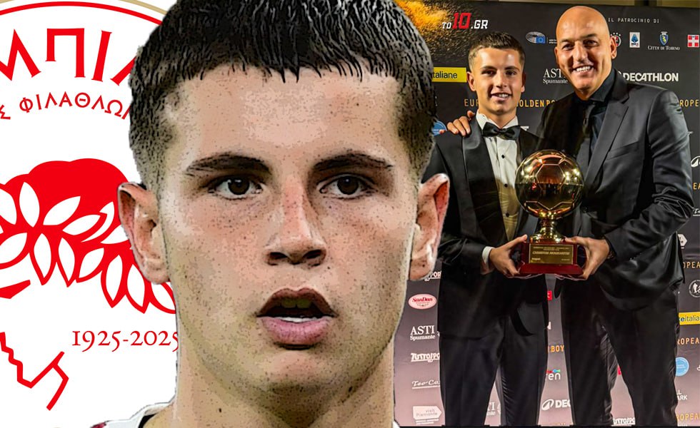 Ολυμπιακός: Τη μια νύχτα ο Καλογερόπουλος, την άλλη ο… Μουζακίτης