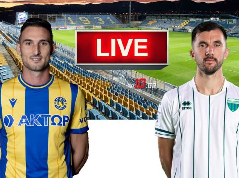 LIVE: Αστέρας – Λεβαδειακός