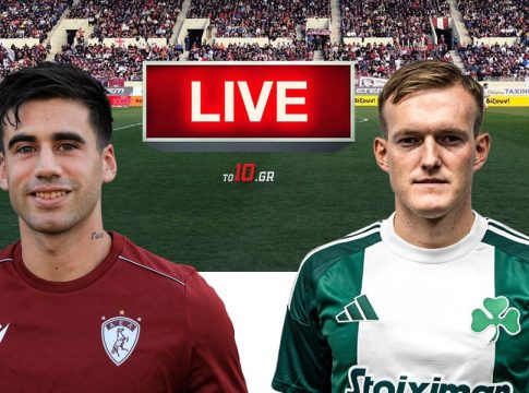 LIVE: ΑΕΛ Novibet – Παναθηναϊκός