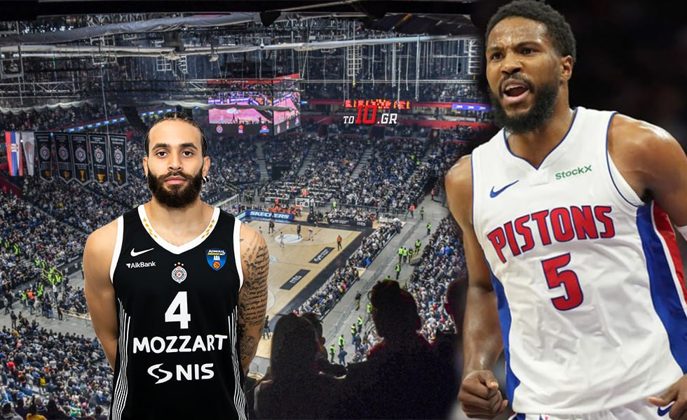 Πώς η βόμβα Μπίσλεϊ βγάζει στην αγορά τον Ουάσινγκτον