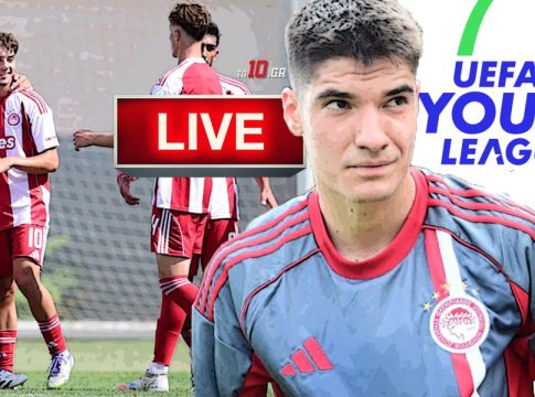 LIVE: Καϊράτ Αλμάτι Κ19 – Ολυμπιακός Κ19