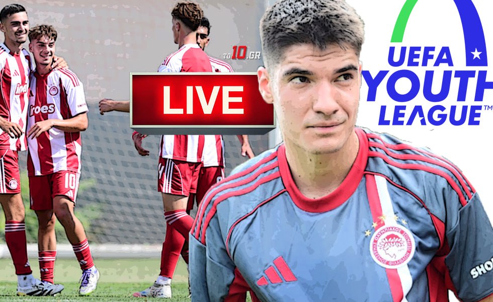 LIVE: Καϊράτ Αλμάτι Κ19 – Ολυμπιακός Κ19
