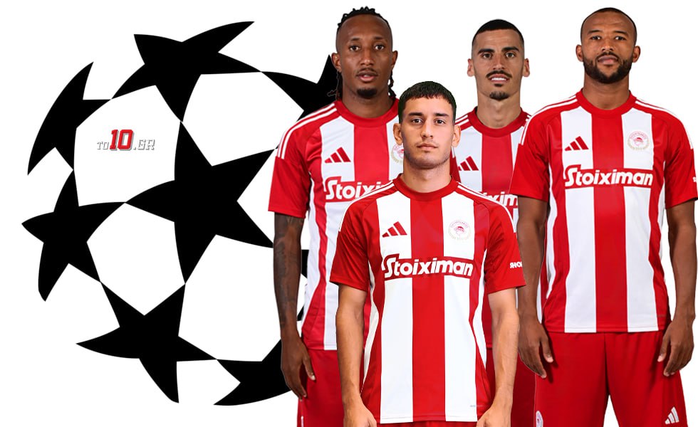 Football Rankings: «Ίσως φτάνουν και οι 9 βαθμοί»