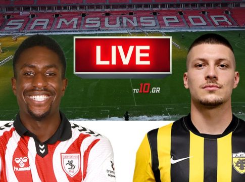 LIVE: Σαμσουνσπόρ – ΑΕΚ