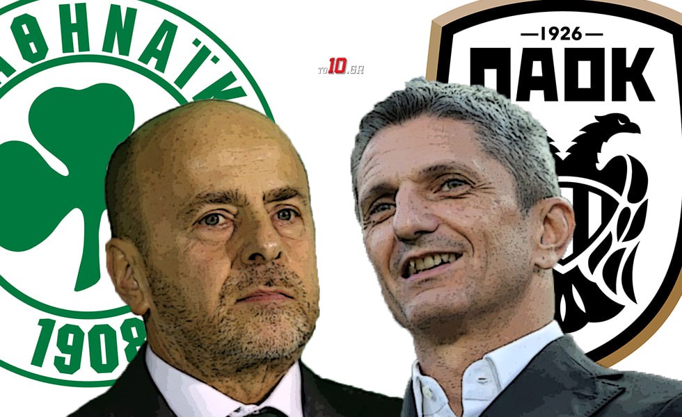 Ο Λουτσέσκου έπιασε κορόιδο τον Παναθηναϊκό – Τι σημαίνει στα αλήθεια η «αρπαγή» του Γερεμέγεφ