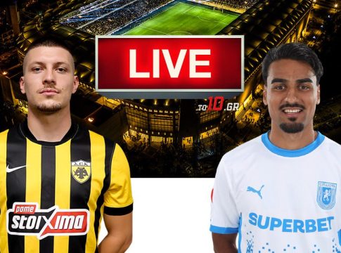 LIVE: ΑΕΚ – Ουνιβερσιτάτεα Κραϊόβα