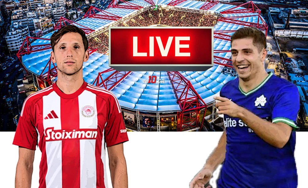 LIVE: Ολυμπιακός – Κηφισιά