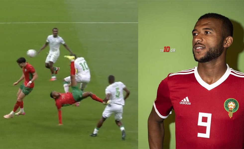 Η ατάκα του τερματοφύλακα των Κομόρων μετά το ψαλιδάκι του Ελ Κααμπί (pic, vid)