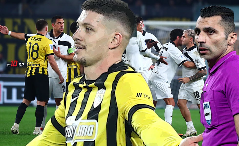 Ήρθαν τα Χριστούγεννα, ήρθαν και τα δώρα: Όσα μπορούσαν (δεν;) έβλεπαν Φωτιάς και VAR στο ΑΕΚ-ΌΦΗ