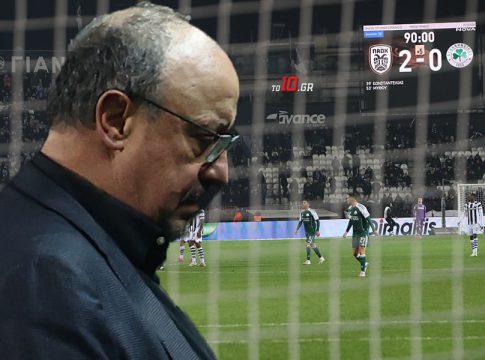 Ο κατήφορος συνεχίζεται αλλά ο Μπενίτεθ δεν… – Τι άδεια έδωσε στους παίκτες του μετά την Τούμπα