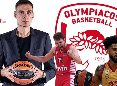 Εσύ ξέρεις ποιοι είναι οι 5 παίκτες του Ολυμπιακού που δεν έχουν χάσει ματς φέτος στην Euroleague