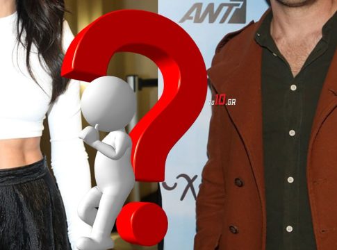 Μετά τον χωρισμό Αθερίδη-Καρύδη έσκασε και άλλη «βόμβα» στην ελληνική σόουμπιζ