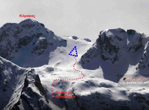 Βαρδούσια: Η μοιραία πορεία των τεσσάρων ορειβατών – Τα πιθανά σενάρια της τραγωδίας