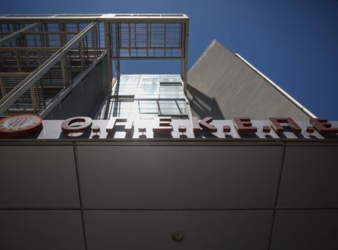 Σκάνδαλο ΟΠΕΚΕΠΕ: Ερευνα για 8 νέα κυκλώματα σε Αθήνα, Θεσσαλονίκη και Κρήτη