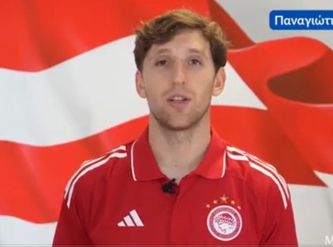 Ο Ολυμπιακός και ο Βαγγέλης Μαρινάκης προσέφεραν 25.000 ευρώ στο Make-A-Wish Ελλάδος (vid)