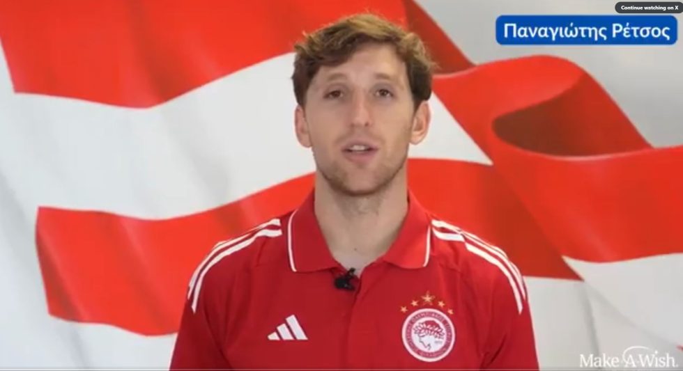 Ο Ολυμπιακός και ο Βαγγέλης Μαρινάκης προσέφεραν 25.000 ευρώ στο Make-A-Wish Ελλάδος (vid)