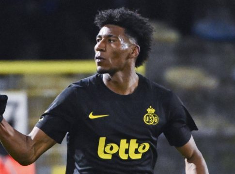 «Ενδιαφέρεται για τον Κέβιν Ροντρίγκες ο Ολυμπιακός»