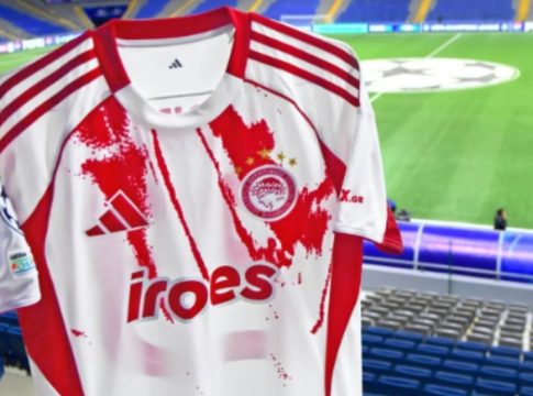 Ολυμπιακός: Με αυτή την εμφάνιση θα αγωνιστεί ο Ολυμπιακός κόντρα στην Καϊράτ (pic)