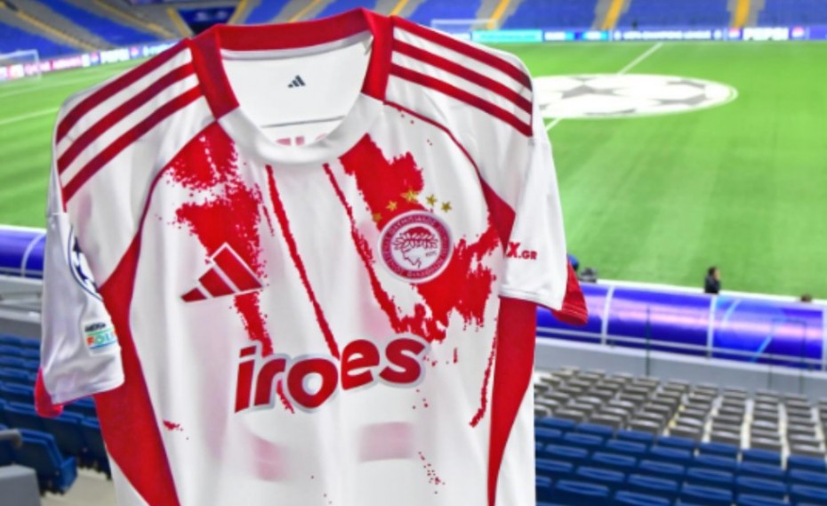 Ολυμπιακός: Με αυτή την εμφάνιση θα αγωνιστεί ο Ολυμπιακός κόντρα στην Καϊράτ (pic)