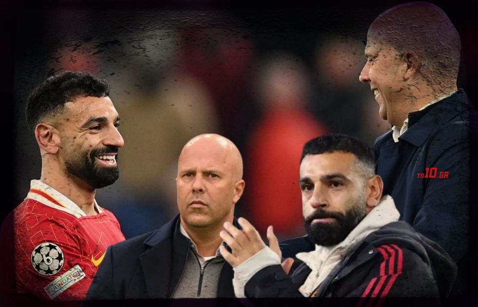 Το «μαύρο κουτί» της Λίβερπουλ: Η ρήξη Σαλάχ-Σλοτ και μια διδακτική ιστορία από το Ρότερνταμ (vids)