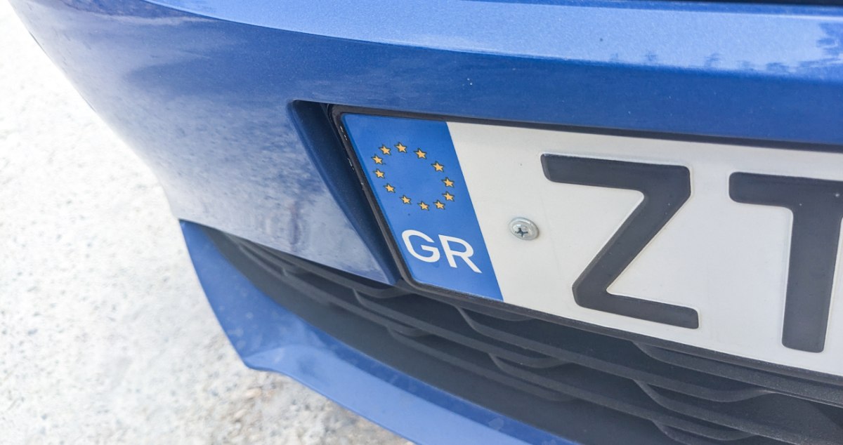 Τσεκάρετε την πινακίδα σας για να γλιτώσετε πρόστιμο 350 ευρώ