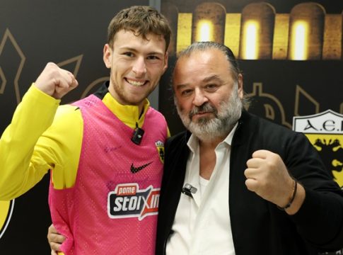 Επίσημο: Παίκτης της ΑΕΚ ο Μάρτιν Γκεοργκίεφ