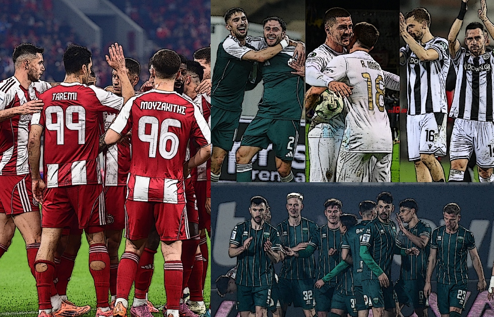 Παραμένει πρώτο φαβορί ο Ολυμπιακός – Τα δεδομένα για τη «μάχη» Παναθηναϊκού-Λεβαδειακού για την 4η θέση (pics)