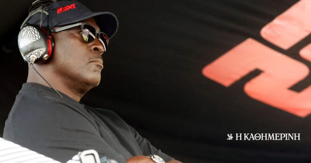 Νέα νομική διαμάχη για τον Μάικλ Τζόρνταν