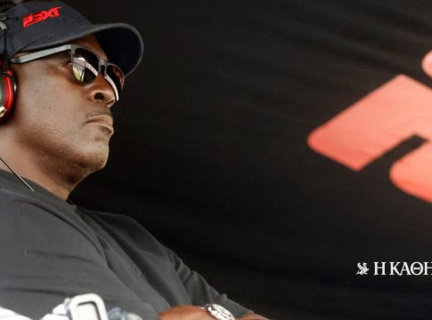 Νέα νομική διαμάχη για τον Μάικλ Τζόρνταν