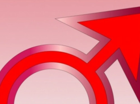 Το φρούτο που θα ανεβάσει την τεστοστερόνη σου στα… ύψη!