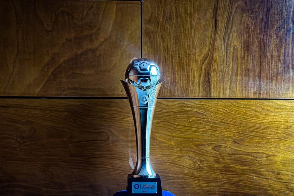 Αυτό είναι το τρόπαιο του Betsson Super Cup που θα διεκδικήσουν Ολυμπιακός και ΟΦΗ (pic)