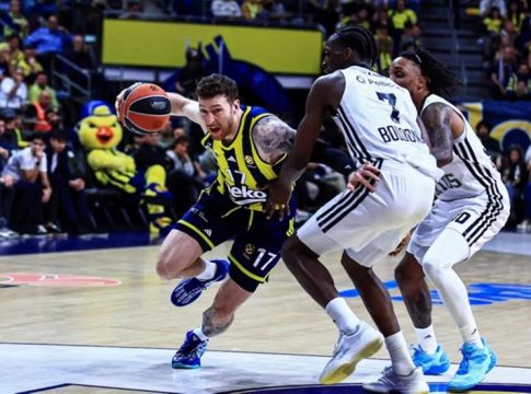 Φενερμπαχτσέ: Εκτός ο Μπιτίμ στο ματς με τον Ολυμπιακό