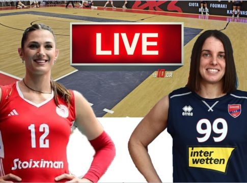 LIVE ο τελικός του Super Cup Γυναικών: Ολυμπιακός – Πανιώνιος