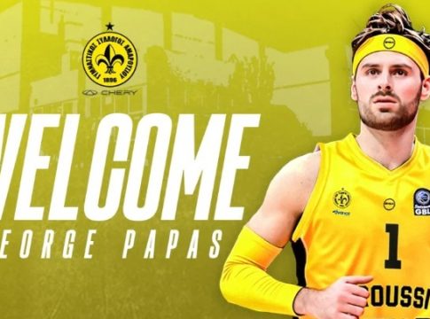 Επίσημα στο Μαρούσι ο Τζορτζ Πάπας