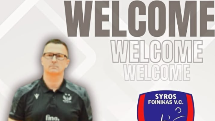 Ο Πράκλιατσιτς στον πάγκο του Φοίνικα Σύρου