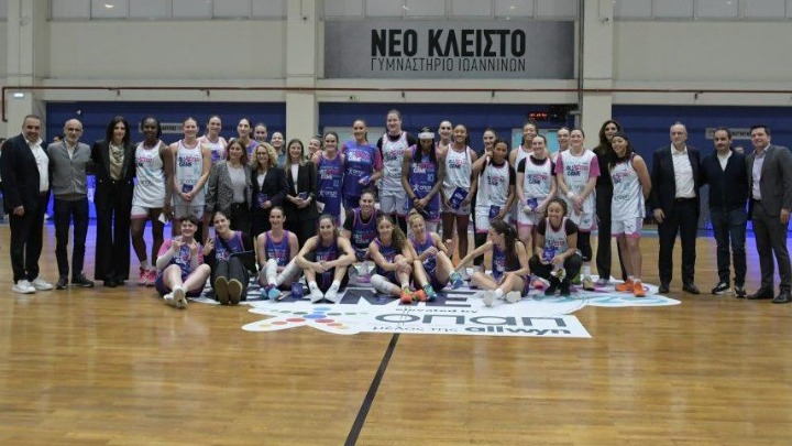 All Star Game Γυναικών 2025: Νικήτρια η Team World στη γιορτή των Ιωαννίνων