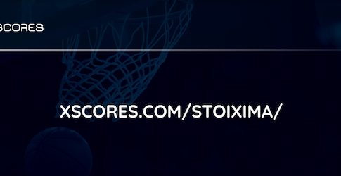 Η σύγκριση στοιχηµατικών στην Ελλάδα